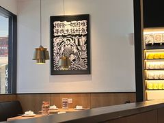 -太二酸菜鱼(中山龙之梦店)