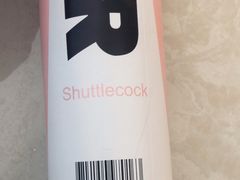 -大理国际奥林匹克体育中心