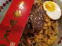 -味福记·本地特色菜(八一万达广场店)