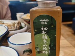 -妈妈的味道(和顺古镇店)
