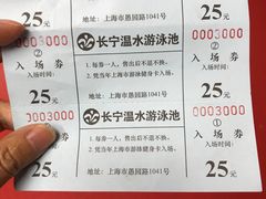 -DBSWIM深呼吸国际游泳培训(黄浦店)