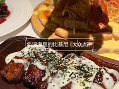 -Mogul Eatery·大亨餐酒馆