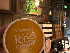 -湊湊火锅·茶憩(石家庄万象城店)