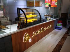 -姚记.周礼伤心凉粉(时代广场店)