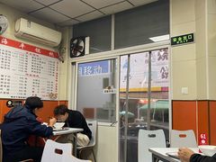 -海平馄饨(逍遥二路店)