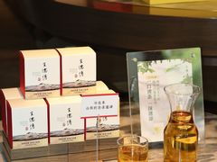 -王德传茶庄(上海新天地店)