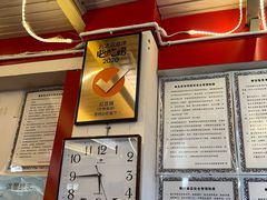 -红豆园(文林街店)