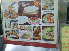 -盆满钵满·国家非遗传承(云台店)
