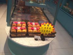 -桃源村(白下路店)