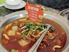 -古乐牛香·鲜牛肉牛杂火锅(高新店)