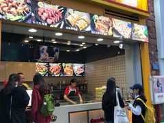 门面-冠雄先生烤冷面(熙街旗舰店)