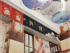 门面-千代饮兵卫日本料理(东二环泰禾广场西区店)