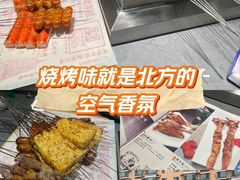 -老白清真烧烤(锦州旗舰店)