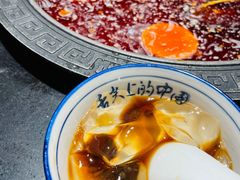 -晓宇重庆火锅(龙首店)