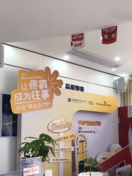 -郑荃丽格医疗美容