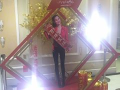 -自由港KTV(王子公主金平店)