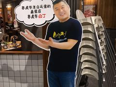 -姜虎东白丁烤肉(虹桥天地店)