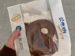 -盒马鲜生(枣园路店)