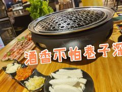 -子檀大隐炭烧(食品街店)