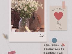-邊渡咖啡