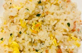 Fried Rice All-You-Can-Eat