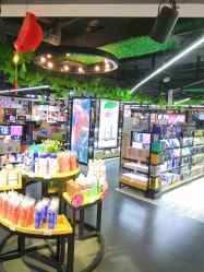 -伊妍悦色化妆品