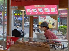 -85度C(生甜甜圈研究工坊·东莞黄江星光城店)