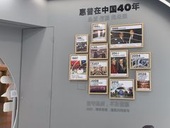 -HP惠普官方体验店(世纪金源店)