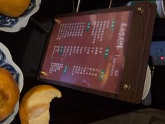-蓉府金足印象(清江西路店)