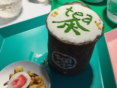 奶盖桂花乌龙-茶是一枝花泡茶店