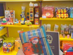 -新罗免税店