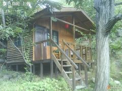 小木屋-北京水岸山吧度假村(雁栖镇店)