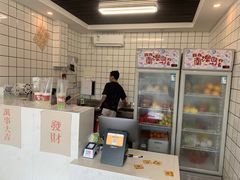 -南澳岛打卡果汁冰公司