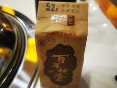 -冰城焰会大丰收铁锅炖(萝岗万达金街店)