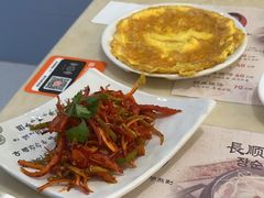 -长顺参鸡汤店(西塔总店)
