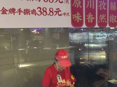-盒马鲜生(大成店)