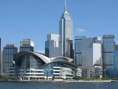 -香港会议展览中心演讲厅