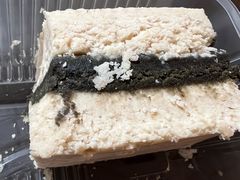 黑芝麻馅芸豆糕-清真·伊宝荷叶甑糕(牛街店)