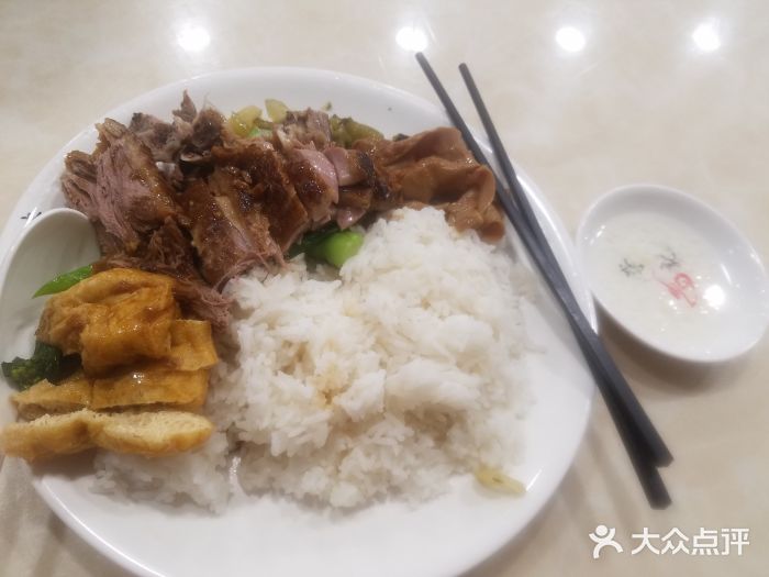 李记鹅肉粿条图片