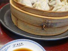 -熙盛源(凤凰街店)