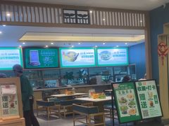 -绿草地·湘菜(7mall店)