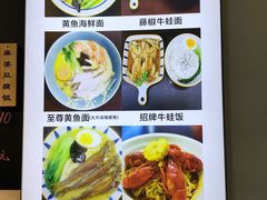 -云南路美食街