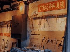 -黄龙溪古镇