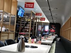 大堂-浩爷羊蝎子火锅(望京店)