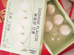 -好利来(旅顺世达店)