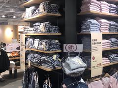 -MUJI无印良品(世博源店)