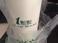 -1点点(文峰广场店)