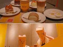 早餐特惠套餐15元-麦当劳(苏州中心星悦汇店)