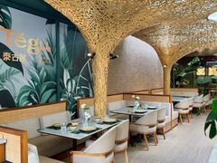 -Tegu泰古莲·泰国餐厅(红山6979店)