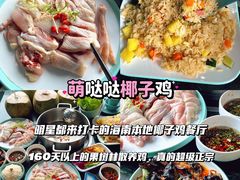 -三亚亚特兰蒂斯度假区